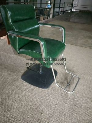 Hair salon special Hair chair sofa chair