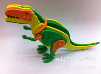Dinosaur EVA Dinosaur puzzle children's day gift birthday gift diy animation model