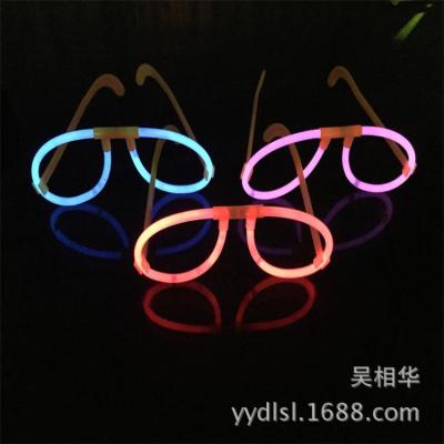 Party fluorescent glasses, glowing glasses, money supplies