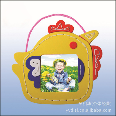 Manual photo frame toys manufacturers direct selling children's educational hand-made toys