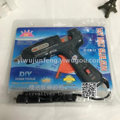 Hot melt glue stick gun 3k-608 60w watts
