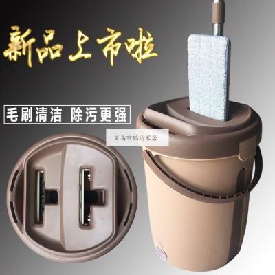 The new hand - free mop slouches the lazy man flat mop bucket
