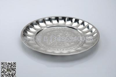 Stainless steel magnolia dish multi-purpose dish fruit dish flower dish ruyi Thai color dish