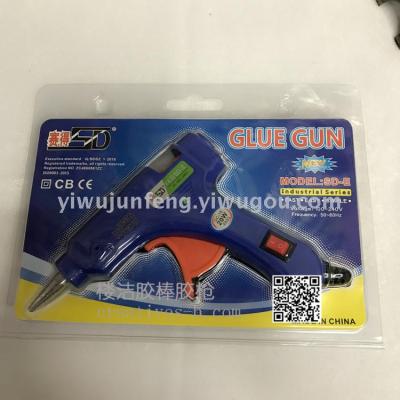 Hot melt glue stick gun sd-e 20w watts