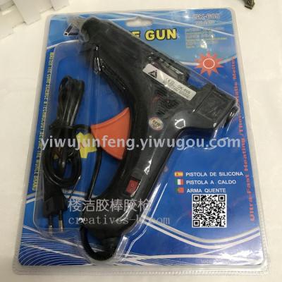 Hot melt glue stick gun gk-605 80w watts
