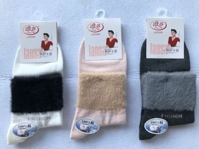Autumn and Winter New Langsha Terry Women's Socks Cotton Elastic Fiber except 7007