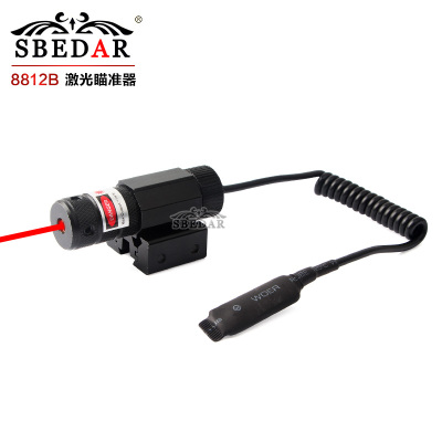 A small laser head frosted version of the mouse tail laser red laser sight