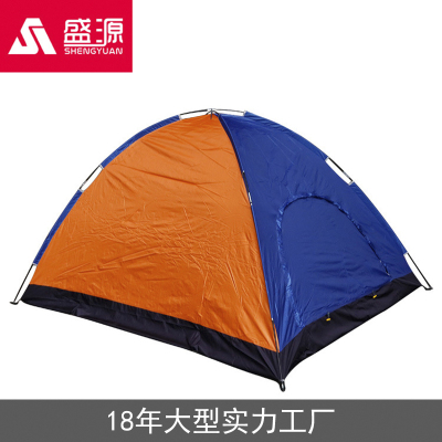 Outdoor camping tent camp for three people camping tents