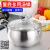 Hot milk nonstick saucepan small saucepan with auxiliary food