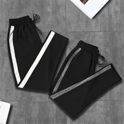 Hanjano autumn hot style casual pants student vertical stripe pants for women