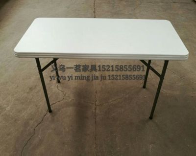 Large outdoor leisure folding tables and chairs