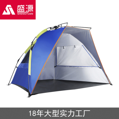 Shengyuan factory direct outdoor shading automatic quick opening beach tent fishing tent spot wholesale