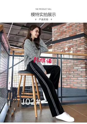 Hanjano autumn 's golden fleece striped wide legs - 2018 hot pants style \"women' s casual pants