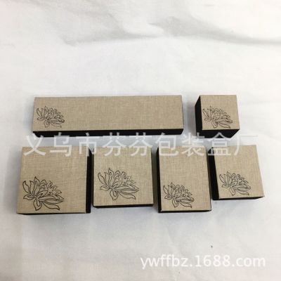 Manufacturer direct sale hot style jewelry box wholesale linen scald jewelry box elegant retro Chinese style