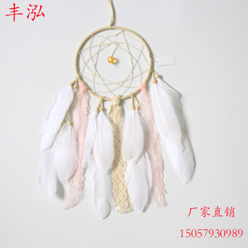 Dreamcatcher Fashion Indian Ornaments Girl Heart Home Decoration Photography Props Handmade Creative Gift for Friends