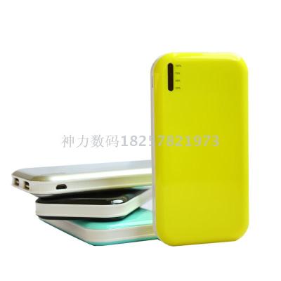Hong Kong yuke 884 rechargeable plastic mobile phone universal charge polymer core mobile power