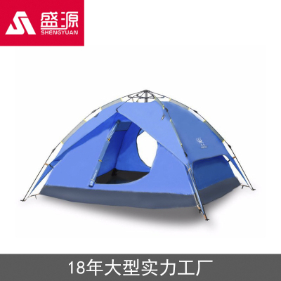 Shengyuan automatic 3-4 hydraulic automatic dual-purpose double tent tent camping tent wholesale travel