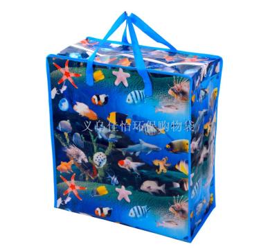 Jiayi covering environment-friendly bag: we supply fabric manufacturer with color printing and film woven bag from spot