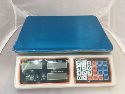 Electronic scale, the valuation scale, weighing scale