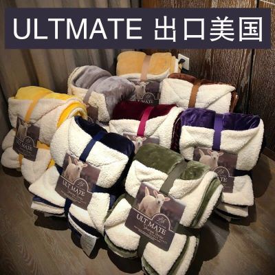 Manufacturers direct of autumn and winter warmth pure pigment color lamb fleece blankets air conditioning blanket single and double people nap blanket cover