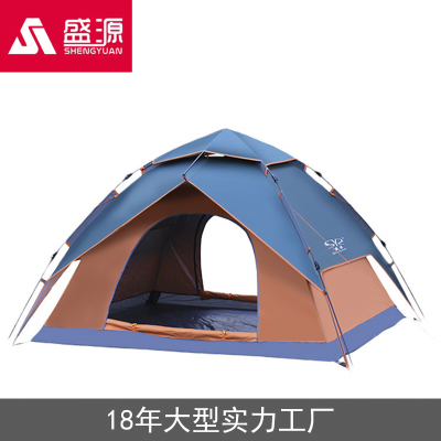 Shengyuan direct selling new automatic tents Oxford cloth coated waterproof sun protection tents 