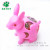 Hot sale of new strange whole person toys pinched rabbit grape balls to vent ball pressure pinna music from the factory