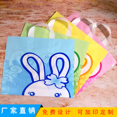 Plastic gift bags tote packaging children's bags batch