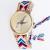 Ladies Korean woollen knitting watch giraffe fashion quartz print ladies watch