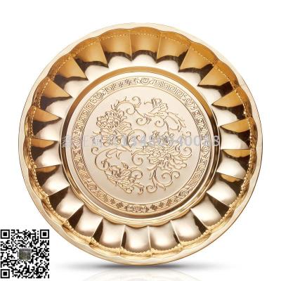 Fruit plate creative stainless steel plate palace style retro large disc thickened gold plate