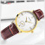 Longbo simple casual men's watch strap independent second dial waterproof quartz couple watch