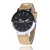 Casual quartz watch lovers fashion Yin Yang shell ILOVEYOU men and women simple belt