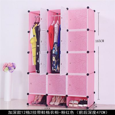 Magic piece wardrobe 12 doors with shoe cabinet easy to assemble cloth