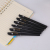0.5mm large-capacity pens wholesale students test pens water-based pens office stationery carbon pens