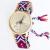 Ladies Korean woollen knitting watch giraffe fashion quartz print ladies watch