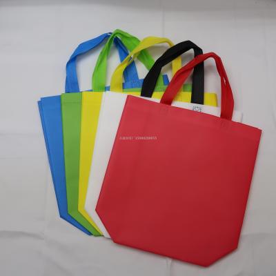 Spot non-woven bag custom-made tote bag environment-friendly bag customized shopping advertising logo mulch bag