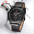 New foreign trade men's fashion leisure sports watch belt waterproof men's wrist watch