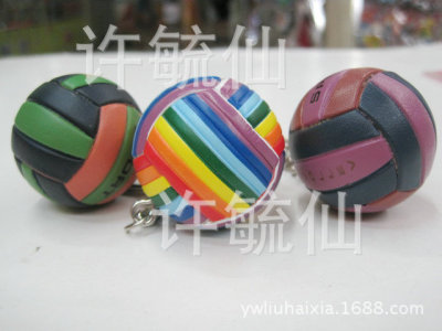 Volleyball key ring pendant authentic gift volleyball key rinall hanging decoration special price wholesale cust