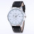 Quartz watch men's watch belt classic watch calendar waterproof men's watch a hair