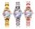 Watch steel band aliexpress hot style watch steel band European and American fashion rainbow watch steel band