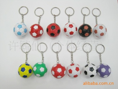 Black and white football key ring leisure football hanging crafts football special wholesale gift football manufacturers