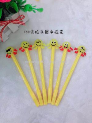 Creative PVC unicorn umbrella pen novel smiley neutral pen
