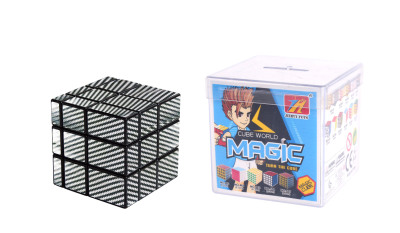 Rubik's cube box