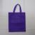 Non-woven bag spot carry bag stone grain square grain embossed BBB 0 bag environmental protection bag spot wholesale