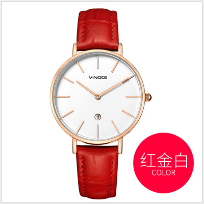 New women's watch ultra thin quartz watch waterproof simple atmosphere han version of women's watch fashion trend