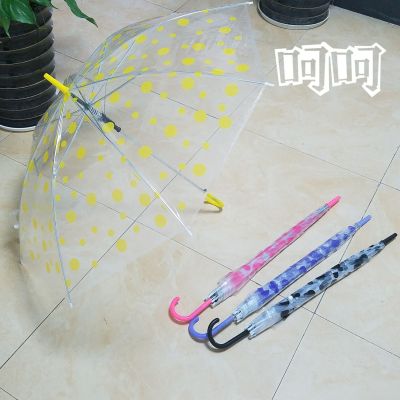Creative colorful transparent umbrella folding female Korean Japanese cherry tree shade umbrella fresh and lovely umbrella