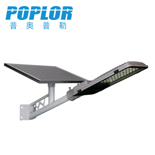 LED Solar Street Lamp Head 50W Light Control with Remote Control Road Lamp Garden Lamp Waterproof Little Golden Beans Street Lamp