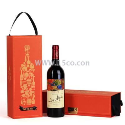 Red wine gift box red wine wine wine wine box hand bag red wine box single