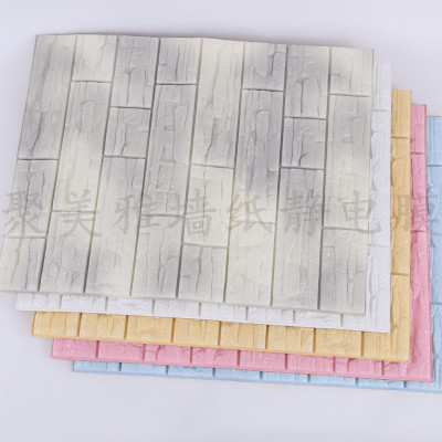 Brick Pattern Three-Dimensional Creative Decorative Stickers Self-Adhesive Wall Stickers