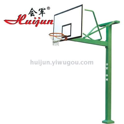 Fixed grade basketball HJ-T059