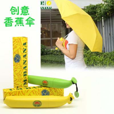 Manufacturer fruit creative umbrella hit cloth 30 % banana umbrella convenient children umbrella pencil umbrella spot